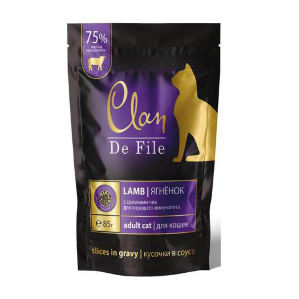 Clan De File консервы для кошек, ягненок с семенами чиа, 85 г<