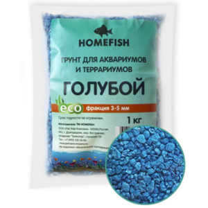 Homefish грунт для аквариума, Голубой, 3-5 мм, 1кг