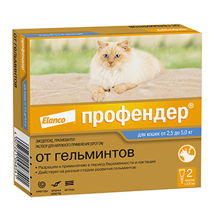Профендер 70 капли антигельминтные для кошек 2,6-5 кг, 1 пипетка