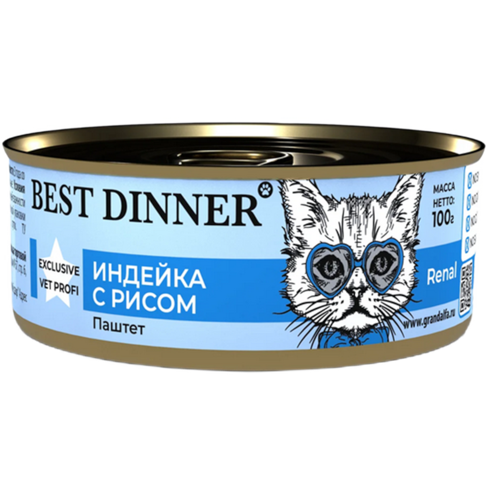 Best Dinner Vet Profi консервы для кошек с заболеваниями почек, Renal, индейка с рисом, 100 г<