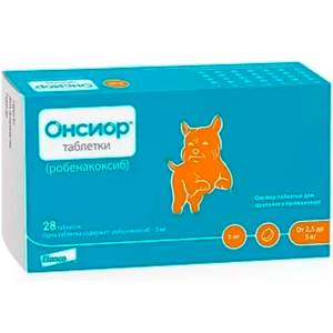 Онсиор противовоспалительный препарат для собак, 1 блистер, 5 мг