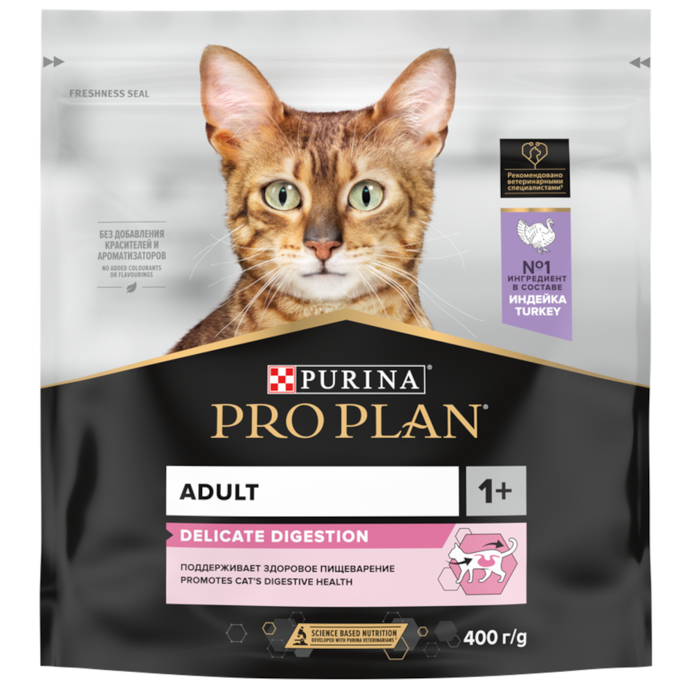 Pro Plan сухой корм для взрослых кошек с чувствительным пищеварением, индейка, Delicate, 400 г<