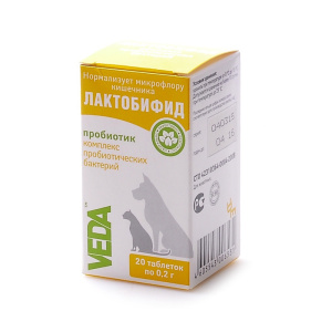 Veda Лактобифид пробиотик, 20 таблеток
