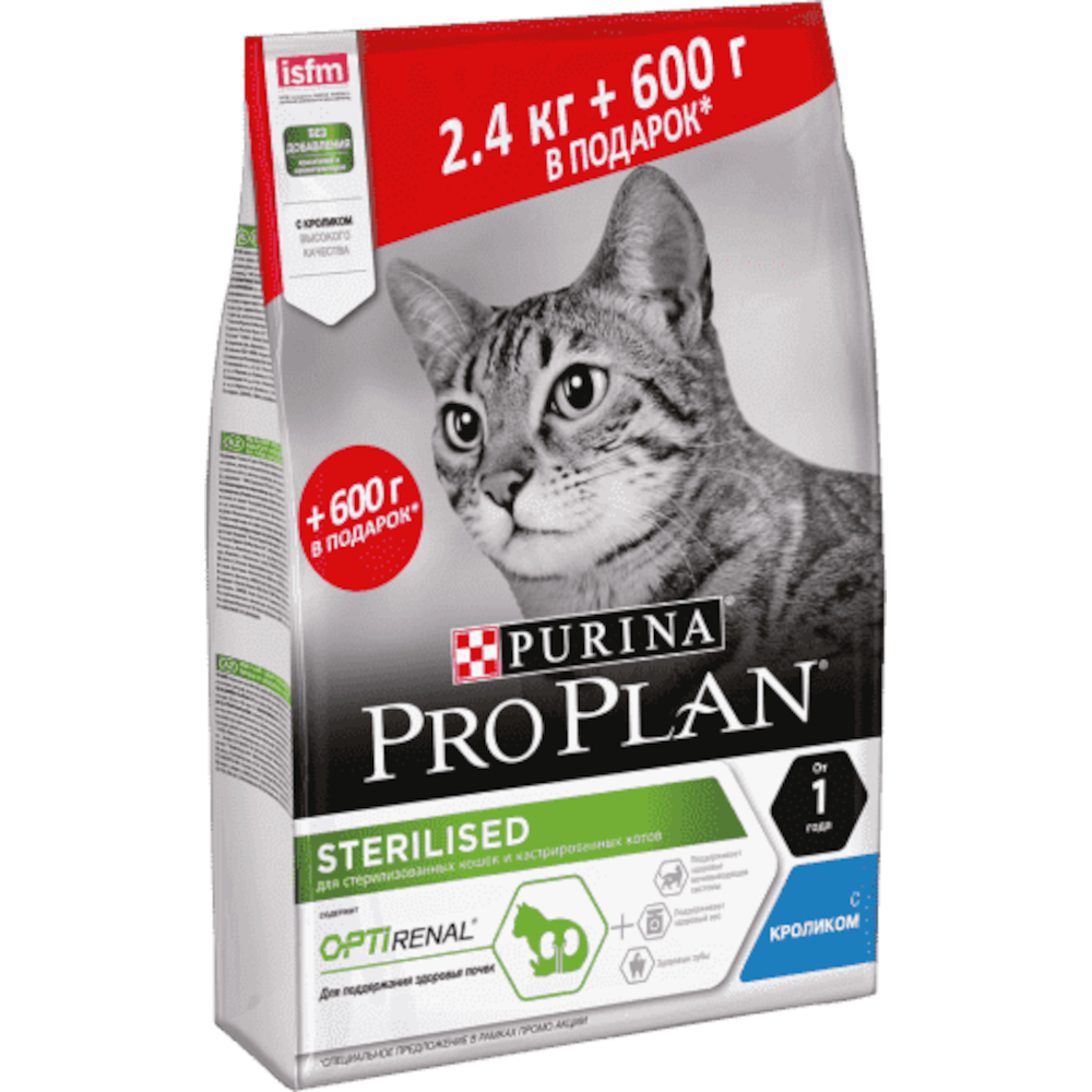 Pro Plan сухой корм для взрослых стерилизованных кошек, кролик, 2,4 кг + 600 г<