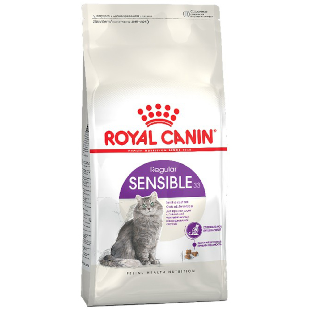 Royal Canin сухой корм для взрослых кошек с чувствительным пищеварением, Sensible, 1,2 кг<
