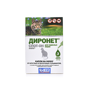 Диронет Спот-Он комбинированное антипаразитарное средство для кошек до 5 кг, 1 пипетка