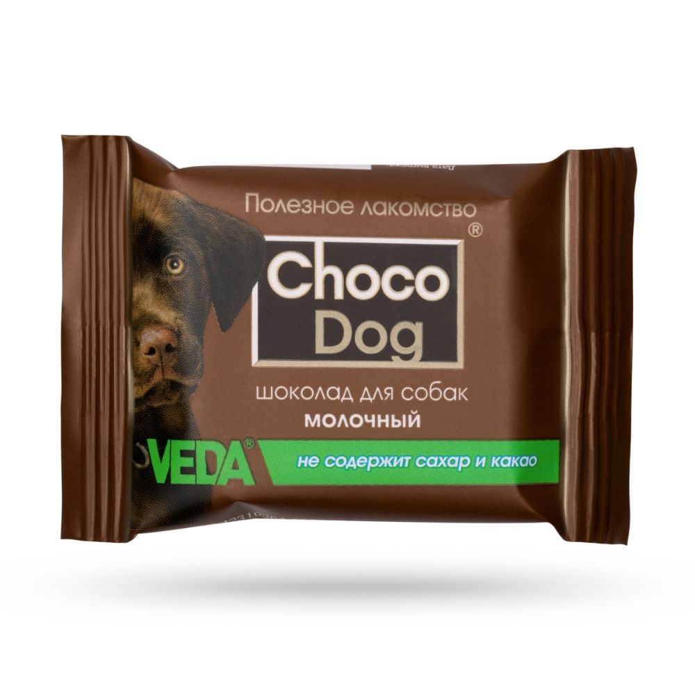 Veda Choco Dog лакомство для собак, молочный шоколад<