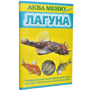 Аква-меню Лагуна, корм для донных рыб