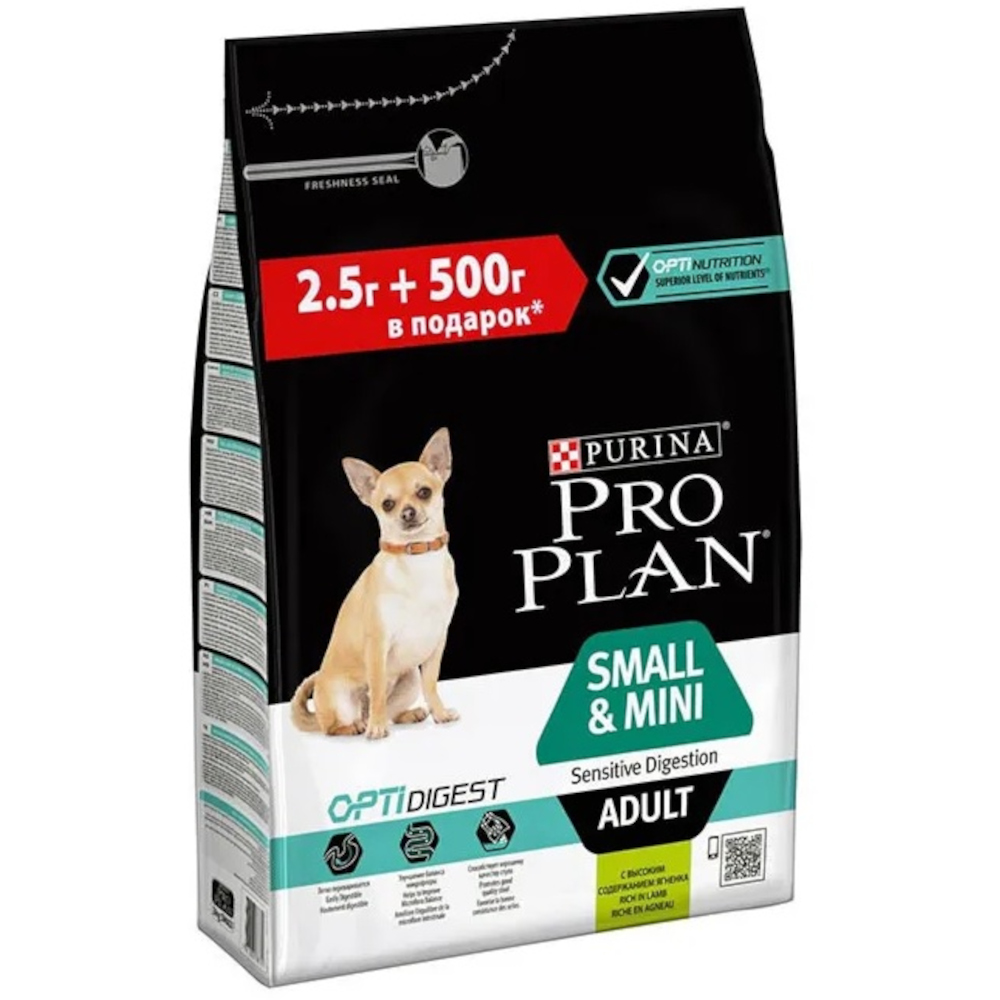 Pro Plan сухой корм для собак мелких пород, ягненок с рисом, 2,5 кг + 500 г<