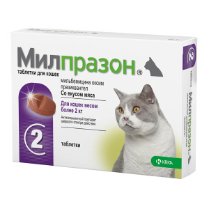 Милпразон 16 мг, таблетки антигельминтные со вкусом мяса для кошек более 2 кг, 1 таблетка