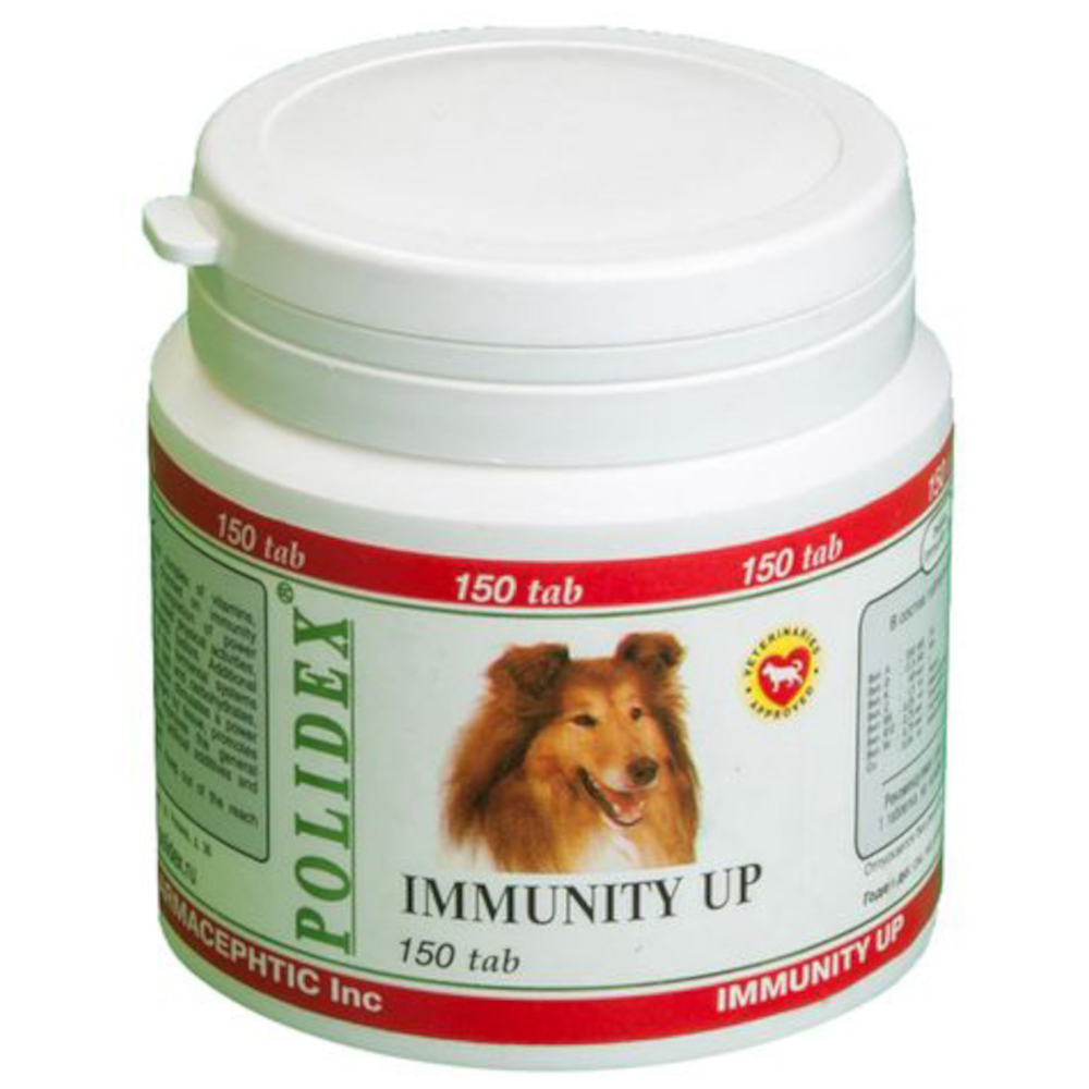 Polidex Immunity Up витамины для собак, 150 таблеток<