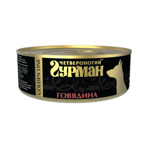 Четвероногий Гурман консервы для собак всех пород, говядина, Golden, 100 г