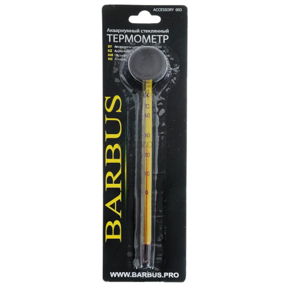 Barbus Accessory термометр стеклянный, тонкий с присоской, 15 см<