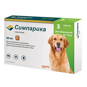 Симпарика 80 мг таблетки инсектоакарицидные для собак 20,1-40 кг, 1 табл