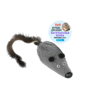GoSi игрушка для кошек "Мышь M", с норковым хвостом
