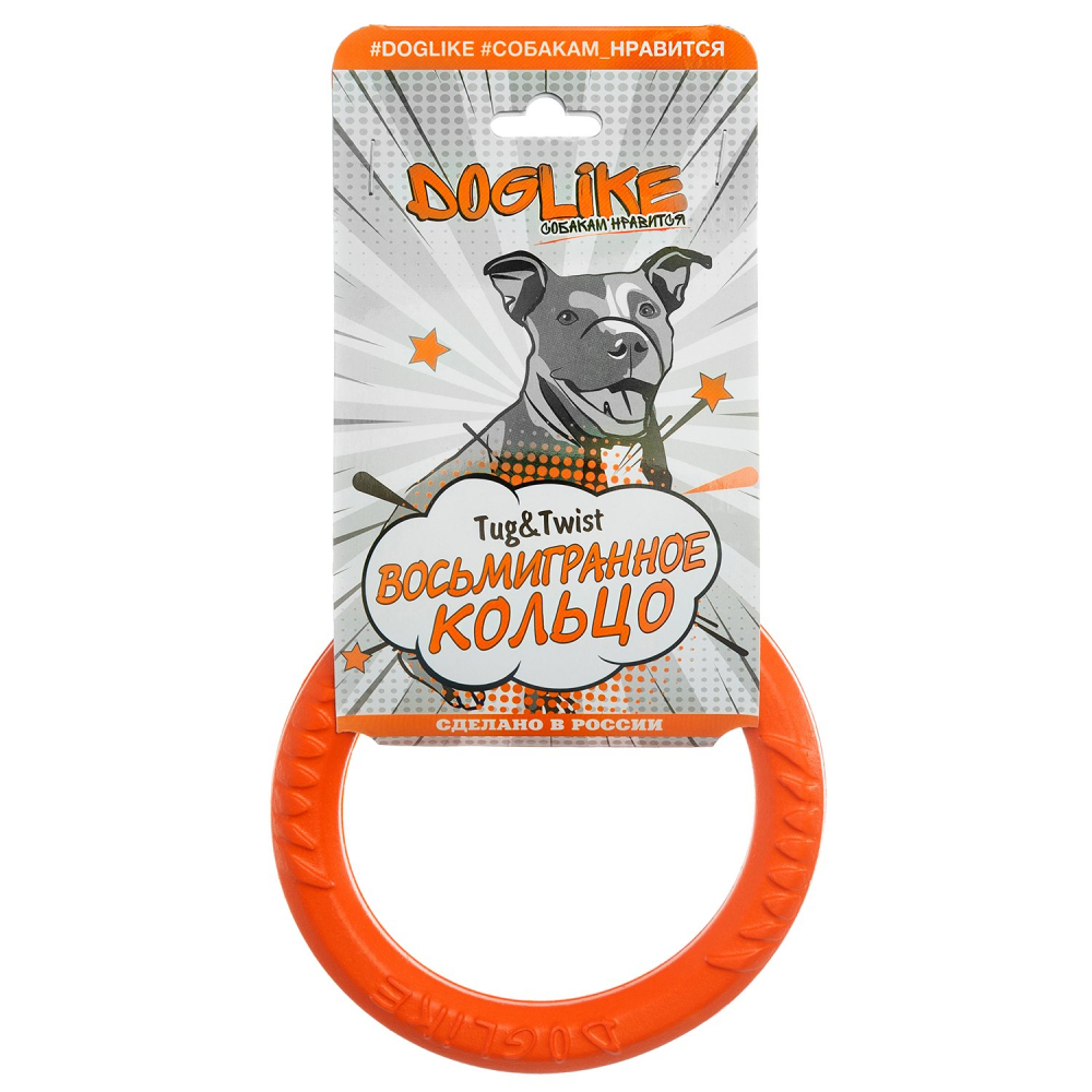 Doglike игрушка для собак Кольцо восьмигранное, оранжевое, миниатюрное, 6,9 см<