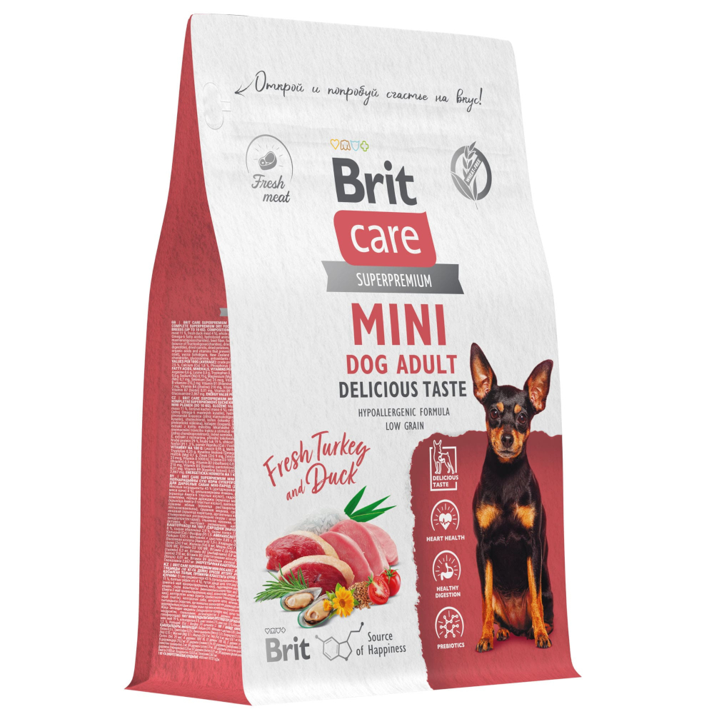 Brit Care Суперпремиум сухой корм для собак мини пород, индейка с уткой, 1,5 кг<