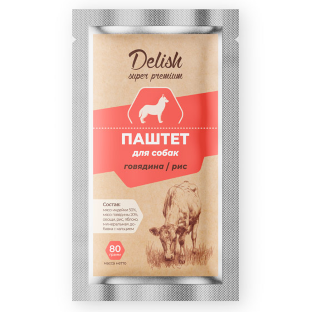 Delish Super Premium консервы для собак, паштет с говядиной и рисом, 80 г<