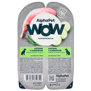 AlphaPet WOW консервы для собак, кролик с кабачком, 100 г