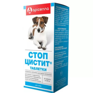 Стоп-цистит для собак заболевание мочевыводящих путей, 20 таблеток