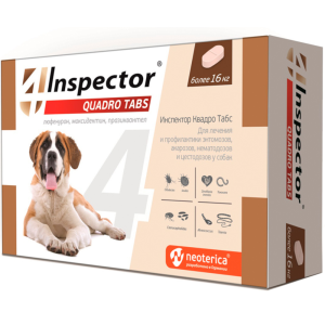 Inspector Quadro Tabs комбинированное антипаразитарное средство, таблетки для собак более 16 кг, 1 таблетка