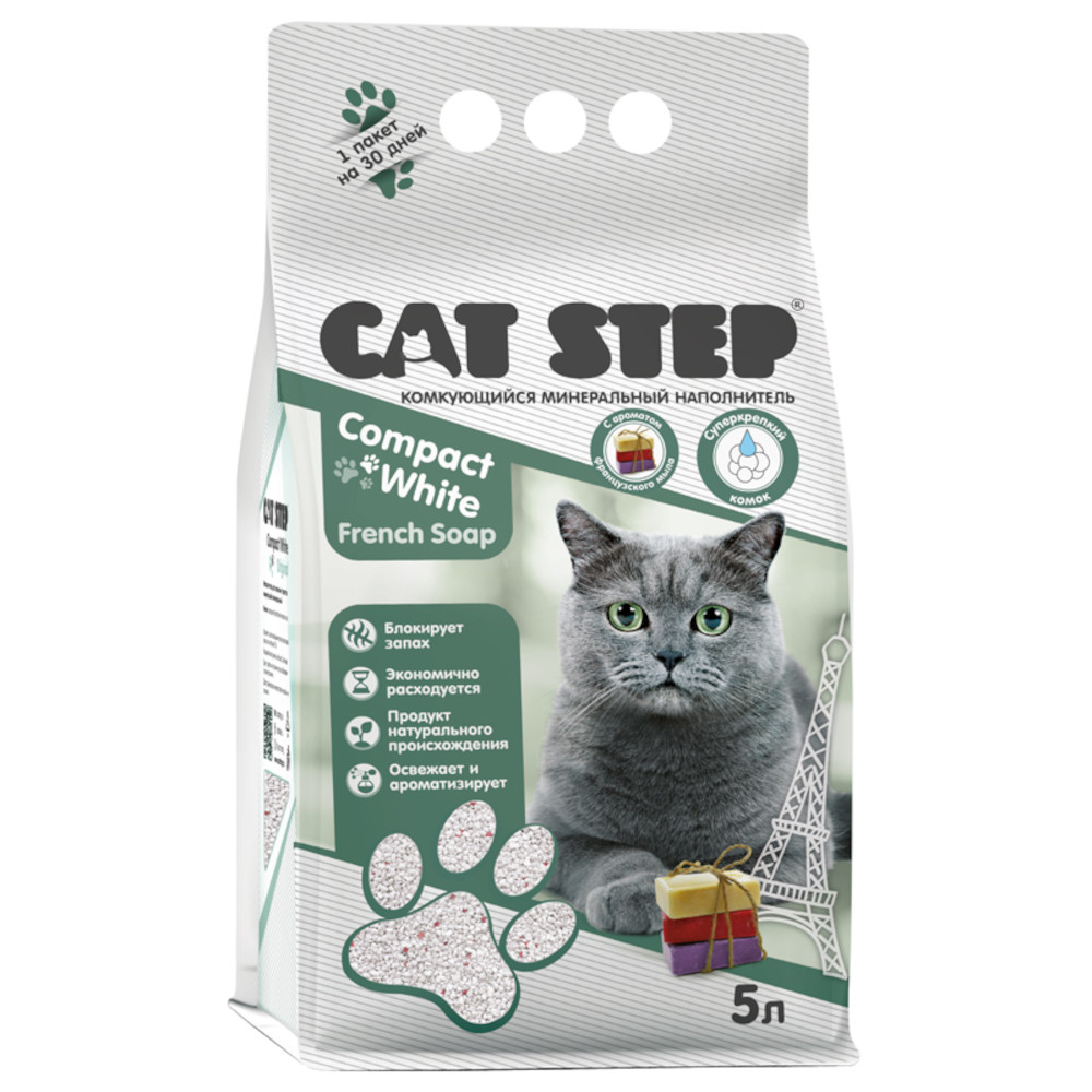 Наполнитель Cat Step Compact White French Soap комкующийся бентонитовый ароматизированный, 5 л <