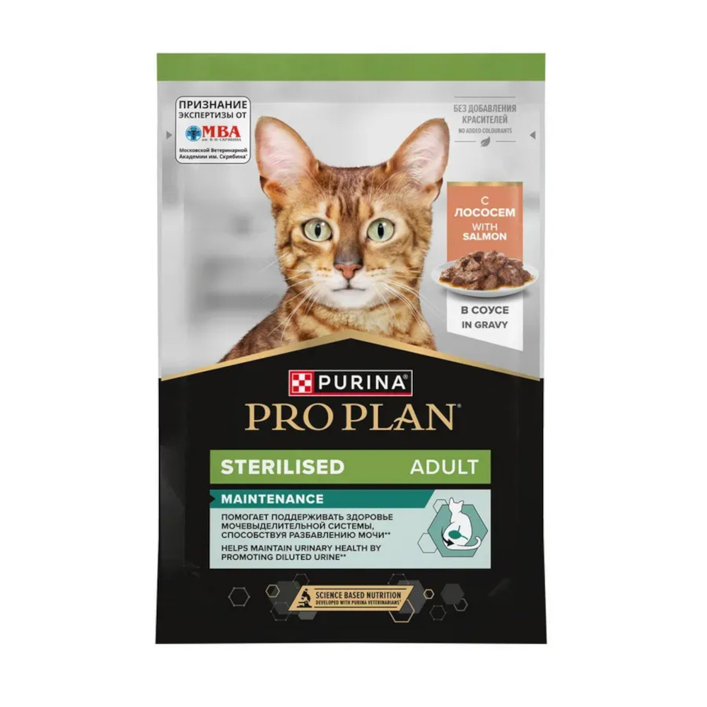 Pro Plan конс. пауч д/к стерилизованных 85 г лосось кусочки в соусе<