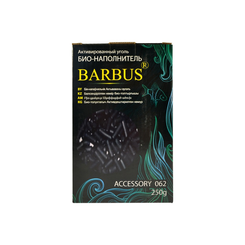 Barbus Accessory Био-наполнитель Активированный уголь с сеткой, 250 мл<