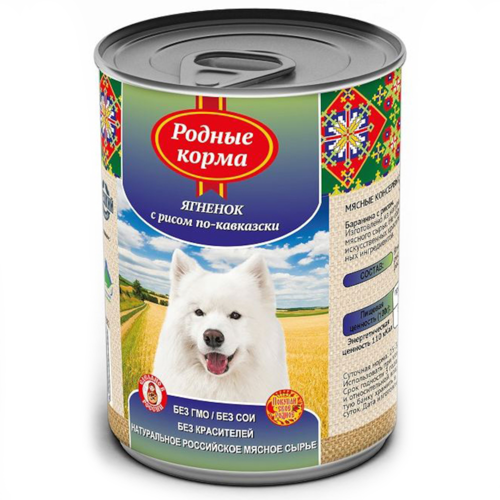Родные Корма консервы для собак, ягненок с рисом по Кавказски, 410 г<
