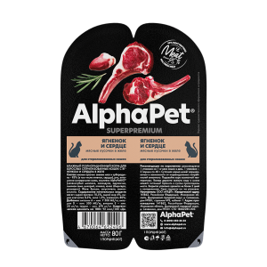 AlphaPet консервы для стерилизованных кошек, ягненок с сердцем, 80 г