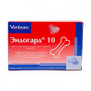 Эндогард-10 таблетки антигельминтные для щенков и собак, 6-10 кг, 1 таблетка