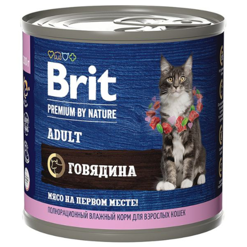 Brit Premium консервы для взрослых кошек, говядина, 200 г<