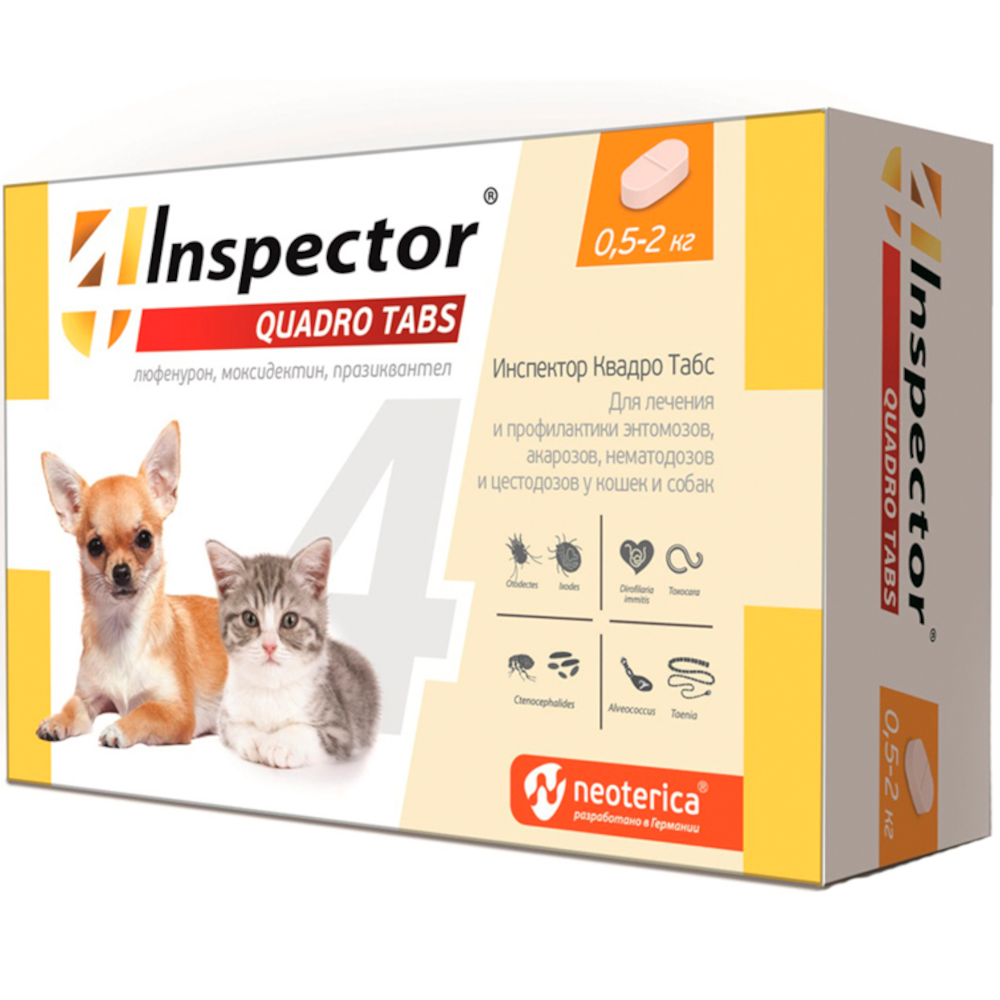Inspector Quadro Tabs комбинированное антипаразитарное средство, таблетки для кошек и собак 0,5-2 кг, 1 таблетка<