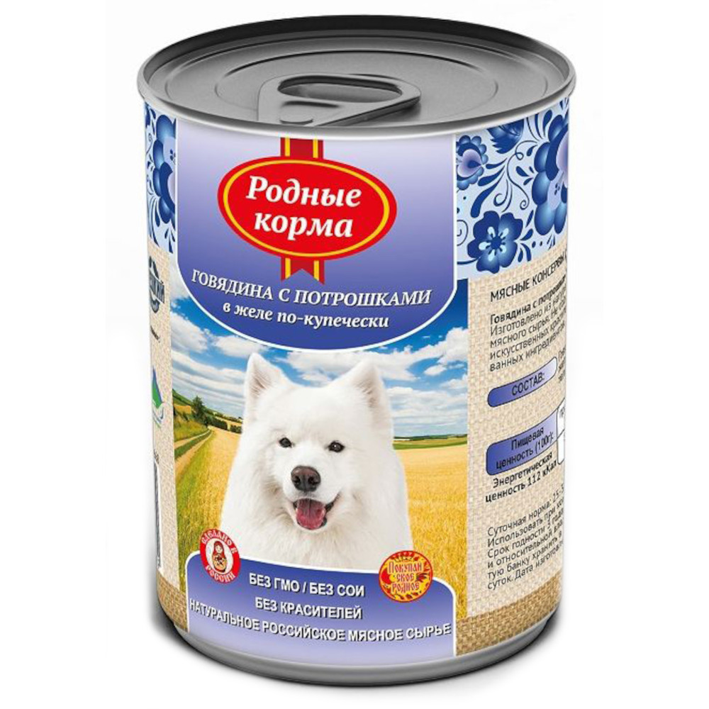 Родные Корма консервы для собак, говядина с потрошками в желе по Купечески, 410 г<