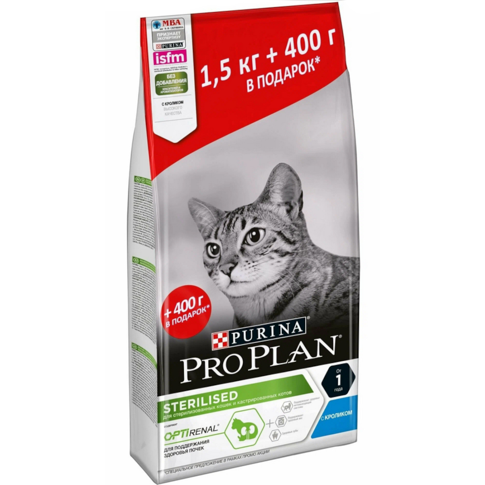 Pro Plan сухой корм для взрослых стерилизованных кошек, кролик, 1,5 кг + 400 г<