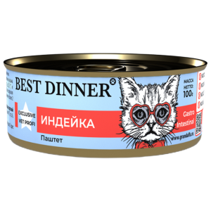 Best Dinner Vet Profi консервы для кошек с чувствительным пищеварением, Gastro, индейка, 100 г