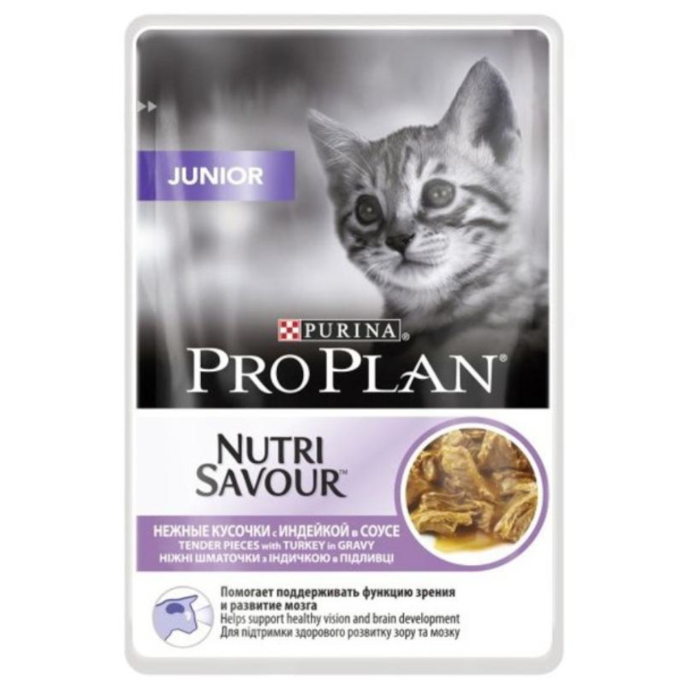 Pro Plan консервы для котят, индейка, Nutri Savour, 85 г<