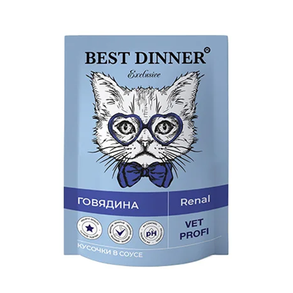 Best Dinner Vet Profi консервы для кошек для профилактики заболевания почек, Renal, кусочки в соусе с говядиной, пауч, 85 г<