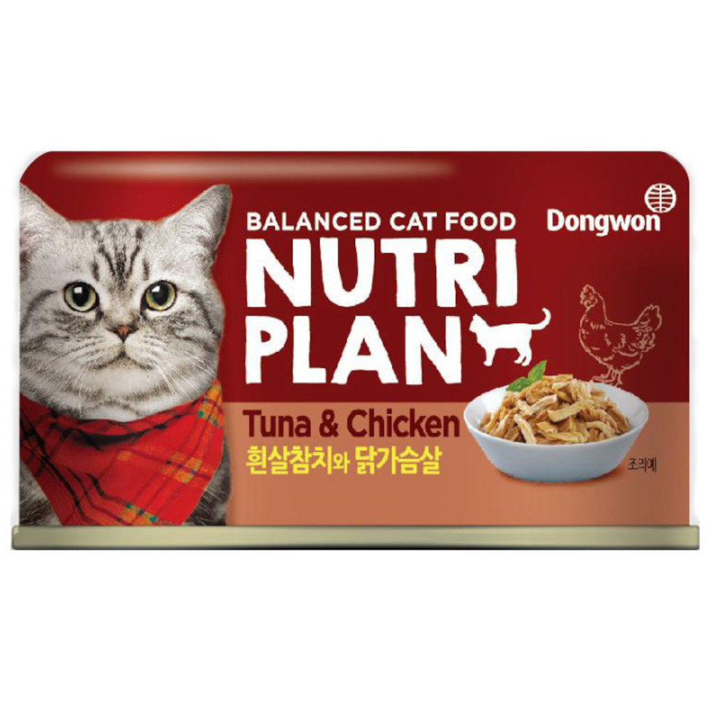 Nutri Plan консервы для кошек, тунец с курицей в собственном соку, 160 г<