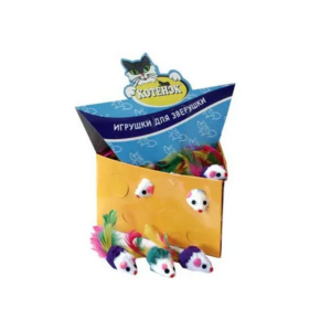 Котенок игрушка для кошек "Мышь цветная с пером"