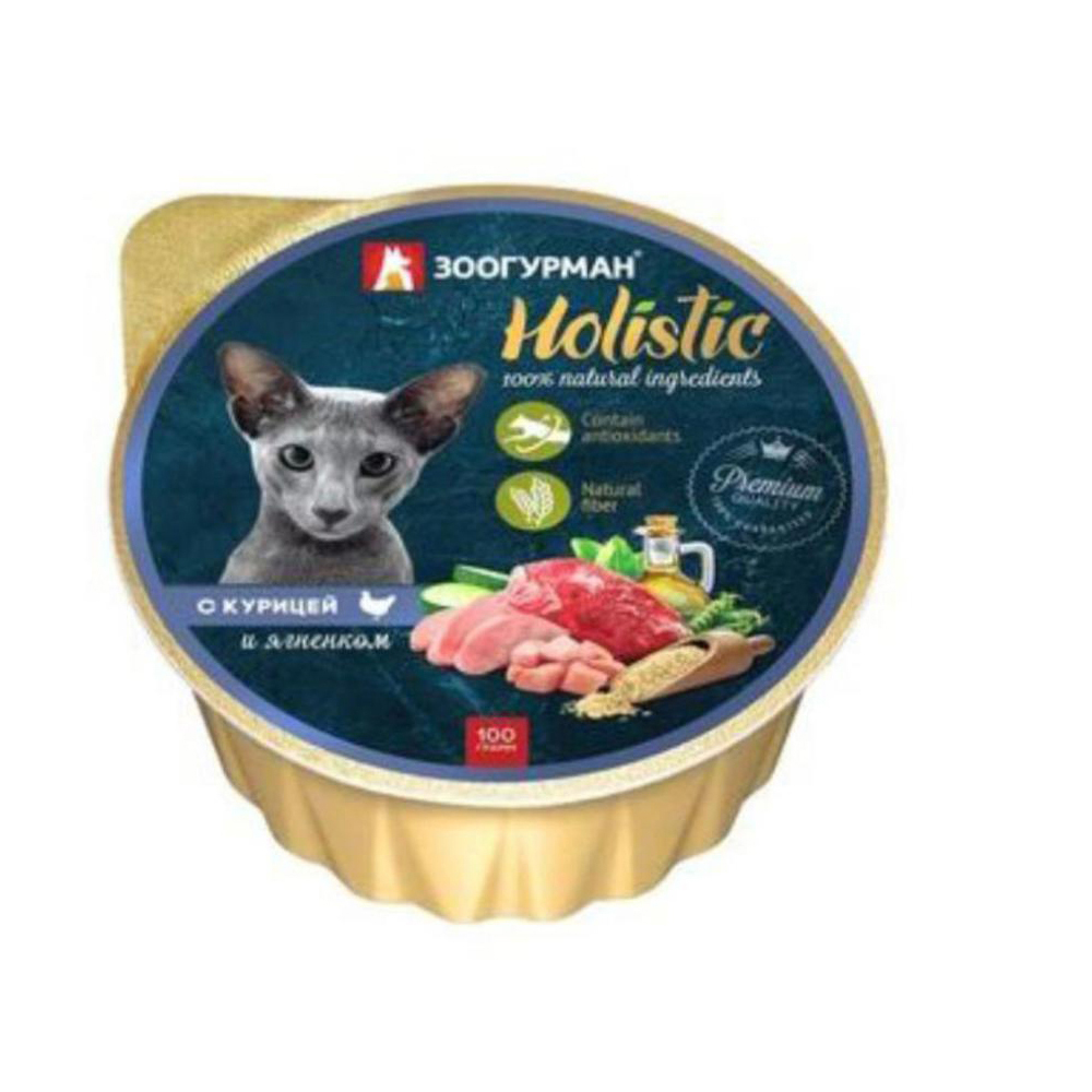 Зоогурман Holistic консервы для кошек, паштет курица с ягненком, 100 г<