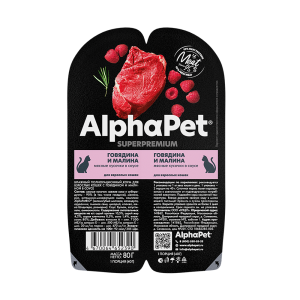 AlphaPet консервы для кошек, говядина с малиной, 80 г