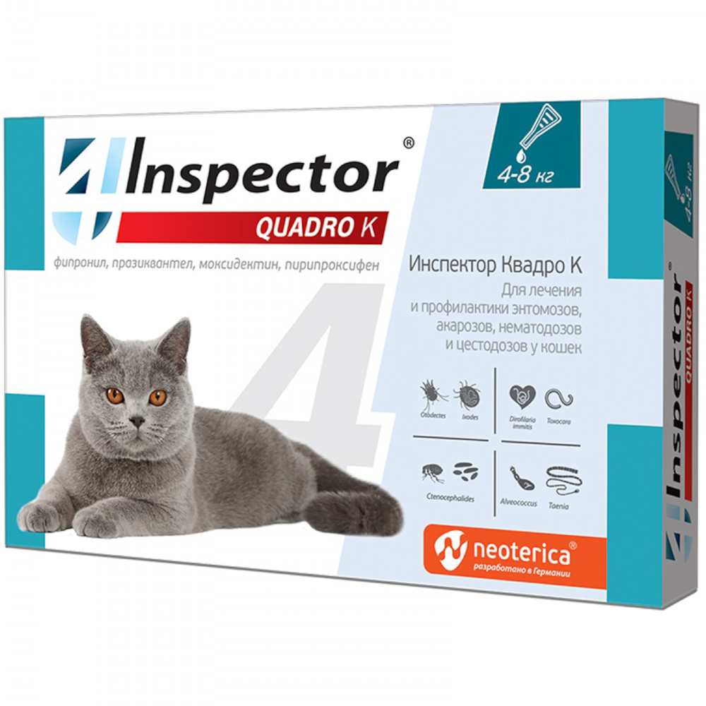 Inspector Quadro комбинированное антипаразитарное средство, капли для кошек 4-8 кг<