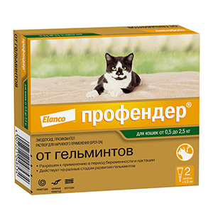 Профендер 35 капли антигельминтные для кошек 0,5-2,5 кг, 1 пипетка
