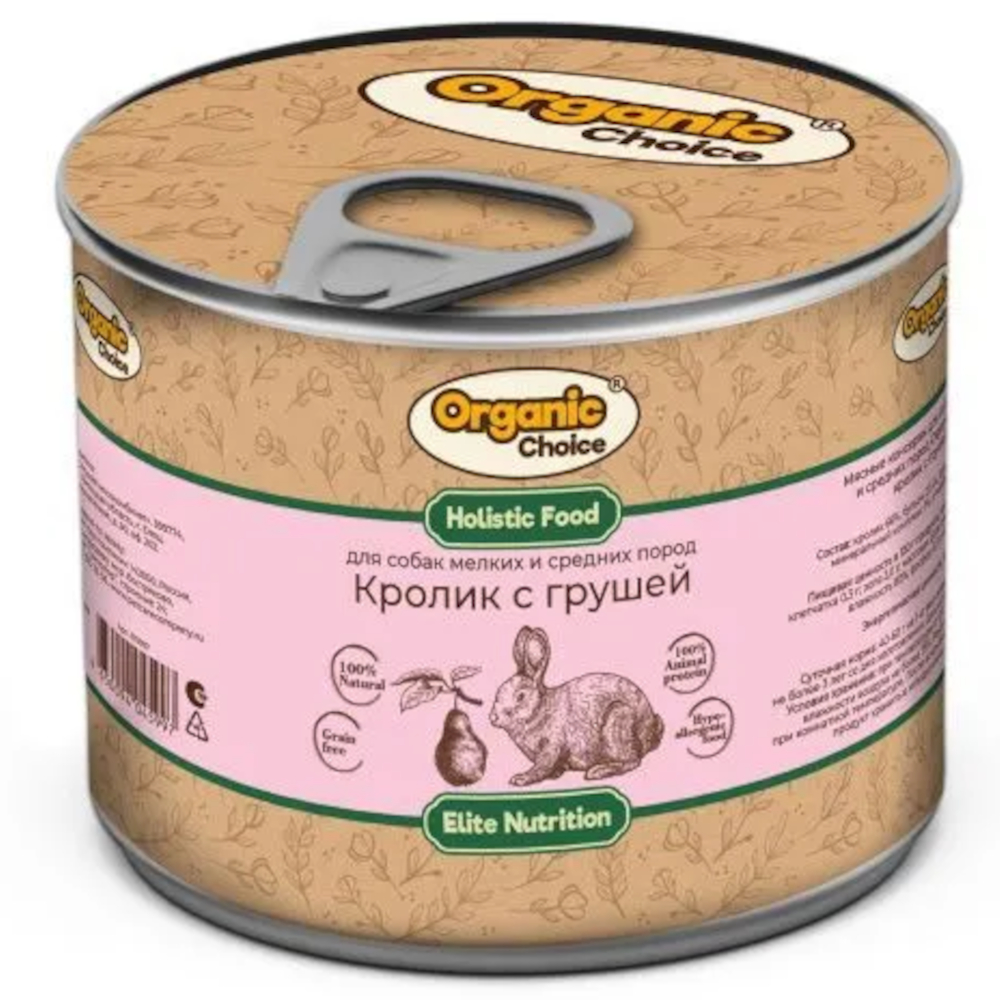 Organic Сhoice консервы для собак мелких и средних пород, кролик с грушей, 240 г<