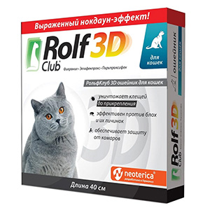 Rolf Club 3D ошейник инсектоакарицидный для кошек
