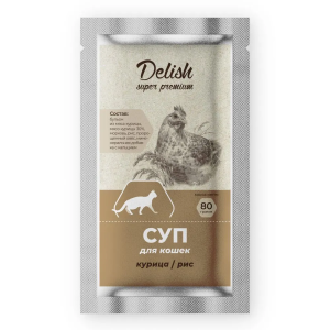 Консервы DELISH super premium для кошек с курицей и рисом, суп, 80 гр