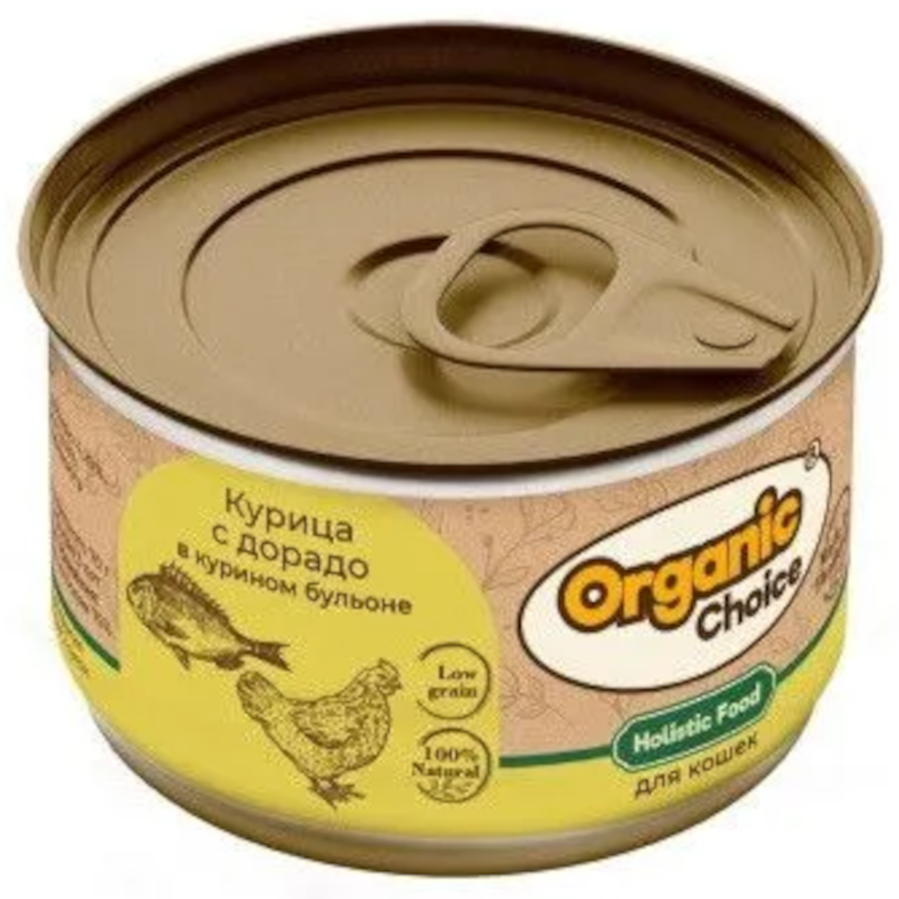 Organic Сhoice Low Grain консервы для кошек, курица с дорадо в курином бульоне, 70 г<