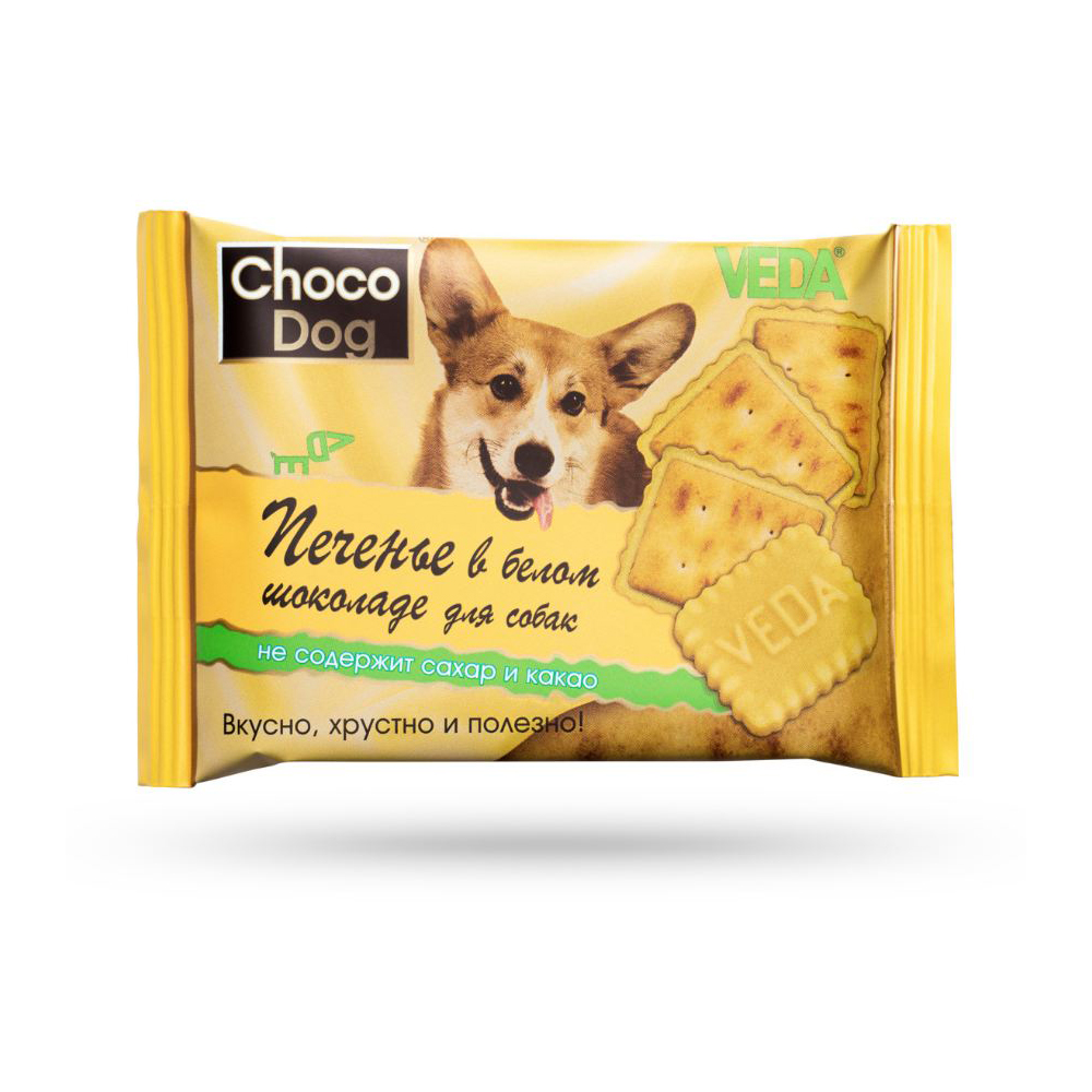 Veda Choco Dog лакомство для собак, печенье в белом шоколаде, 30 г<