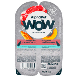 AlphaPet WOW консервы для собак с чувствительным пищеварением, говядина с тыквой, 100 г